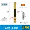 Monledge 90 aleación de aluminio gancho de puerta y ventana cerradura puerta corrediza ventana corrediza cerradura antirrobo gancho de doble cara cerradura hebilla de ventana corrediza