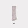 Calcetines de Cinco Dedos para Mujer, Algodón Puro, Transpirables, Absorbentes del Sudor, Tubo Corto Sin Costuras Deportivos Color Puro Verano Delgados Antibacteriales y Desodorantes Calcetines de Tubo Medio