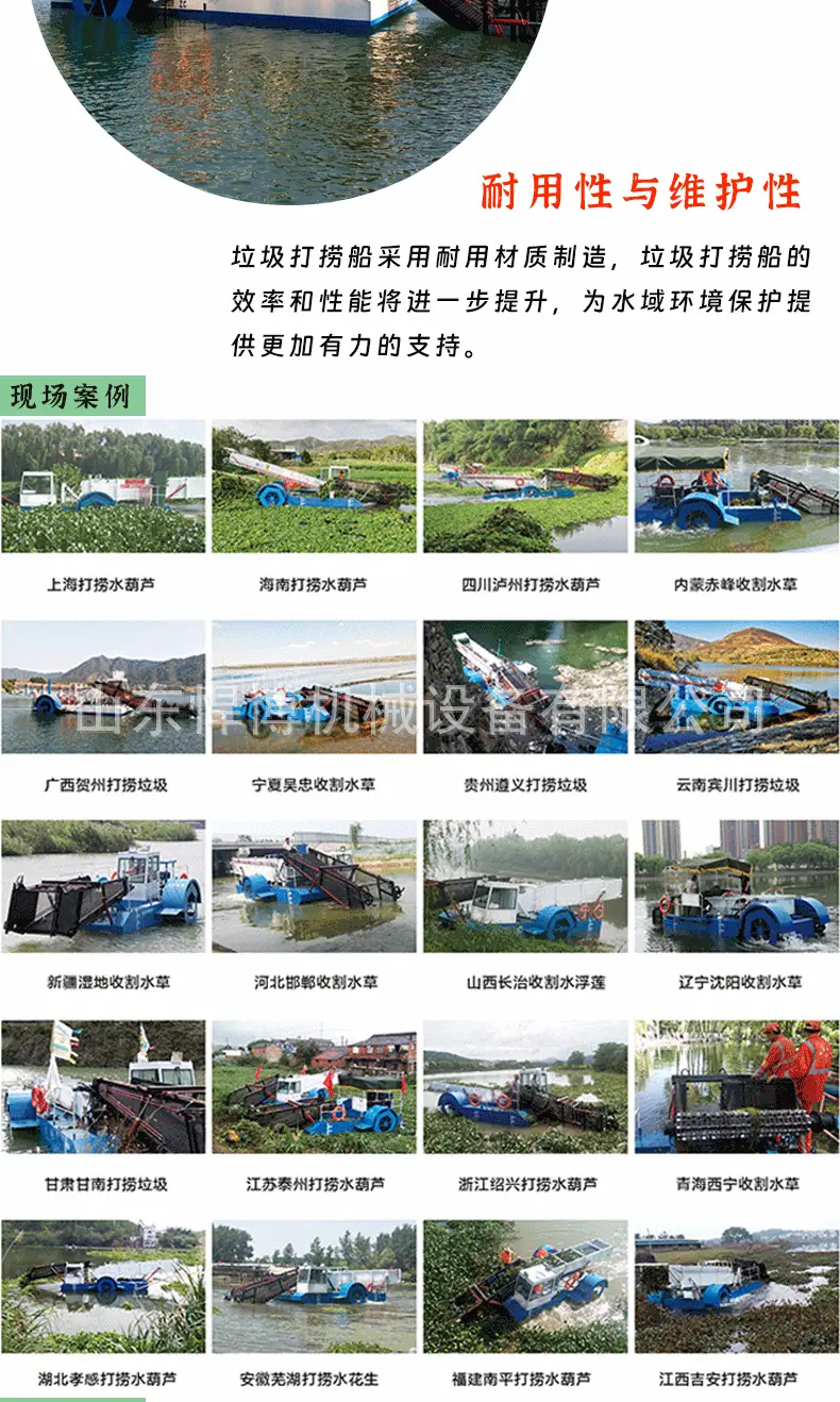 详情图片_4.gif