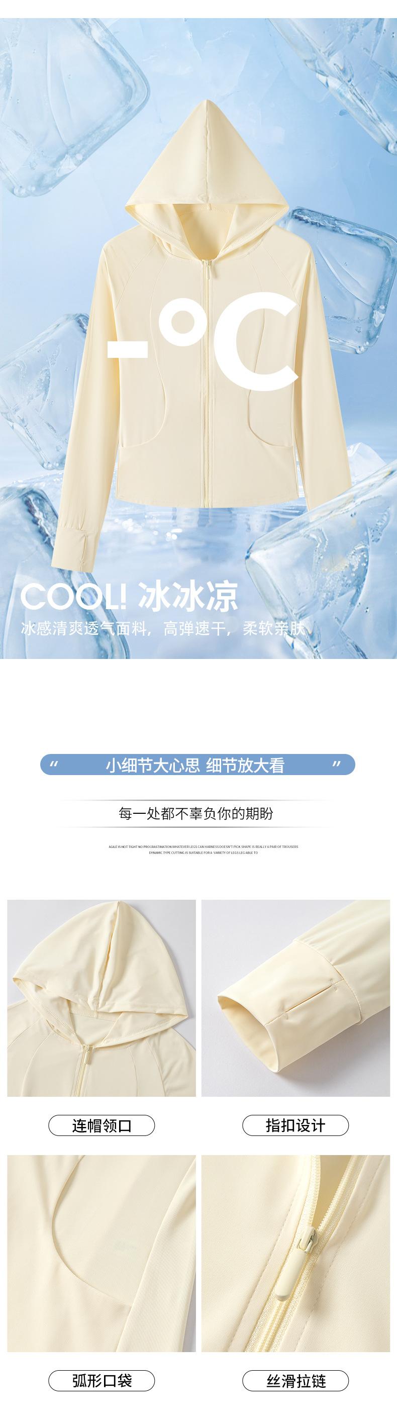 未标题-1_11.jpg