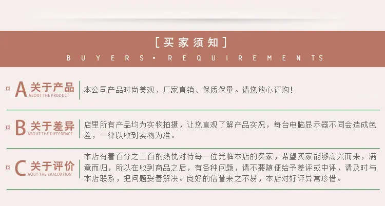 详情1_13