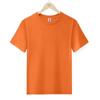 Camiseta de Manga Corta de Algodón Peinado de Peso Pesado Camiseta Publicitaria Al Por Mayor Ropa de Trabajo con Bordado de Logotipo Camiseta Base Top Al Por Mayor