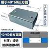 Conector para Coluna Retangular Tubo Retangular Sem Solda Reto Três Vias Tipo T Tubo Longo Guarda-Corpo Aço Galvanizado Peça de Fixação