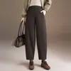 Pantalones Skinny de Cintura Alta de Moda para Mujer Otoño/Invierno 2026 Nuevos Pantalones Harem Cropped Holgados Adelgazantes Elegantes Versátiles Casuales