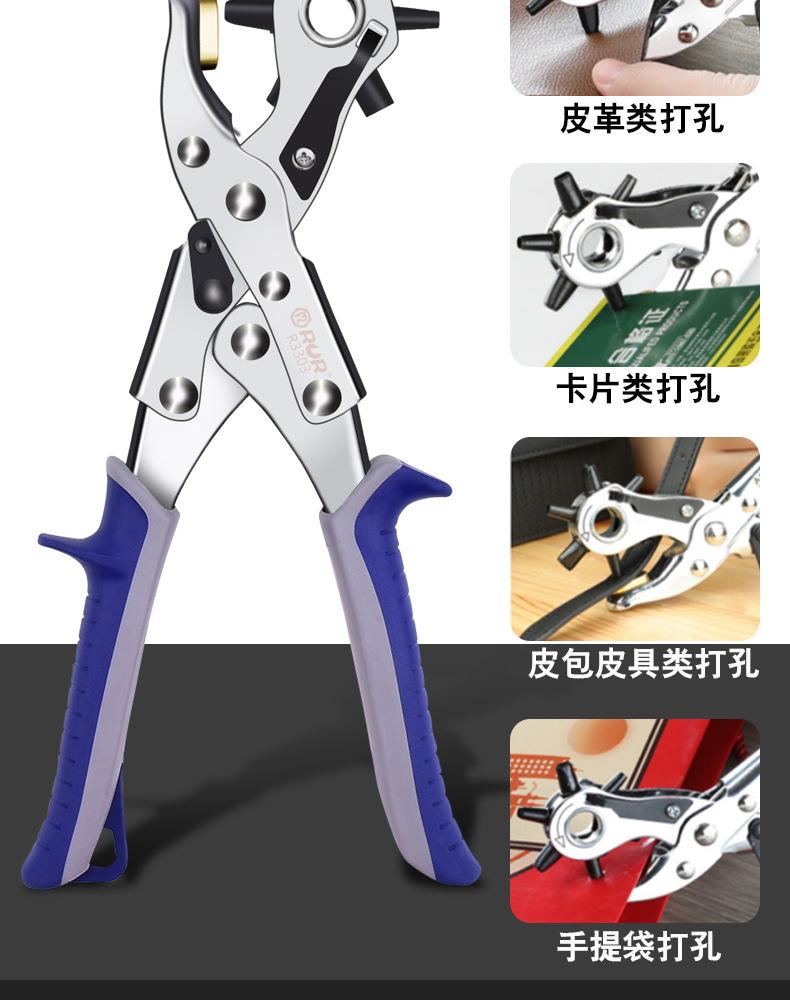详情_10.jpg