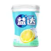 Yida Xilitol Menta Fría Aproximadamente 40 Piezas 56g Botella Individual Wrigley Flecha Verde Aliento Fresco Chicle Sin Azúcar