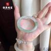 Pulseira de Barra Redonda de Jade de Seda Dourada Verdadeira Fundo de Gelo de Xinjiang Tian Shan para Riqueza e Prosperidade Barra Plana Versátil Não Jadeíta