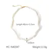 Colar de Pérolas Irregular Estilo Tribunal Francês Transfronteiriço Pulseira de Pérolas Elegante Retrô Feminina Joias de Pérolas de Alta Qualidade