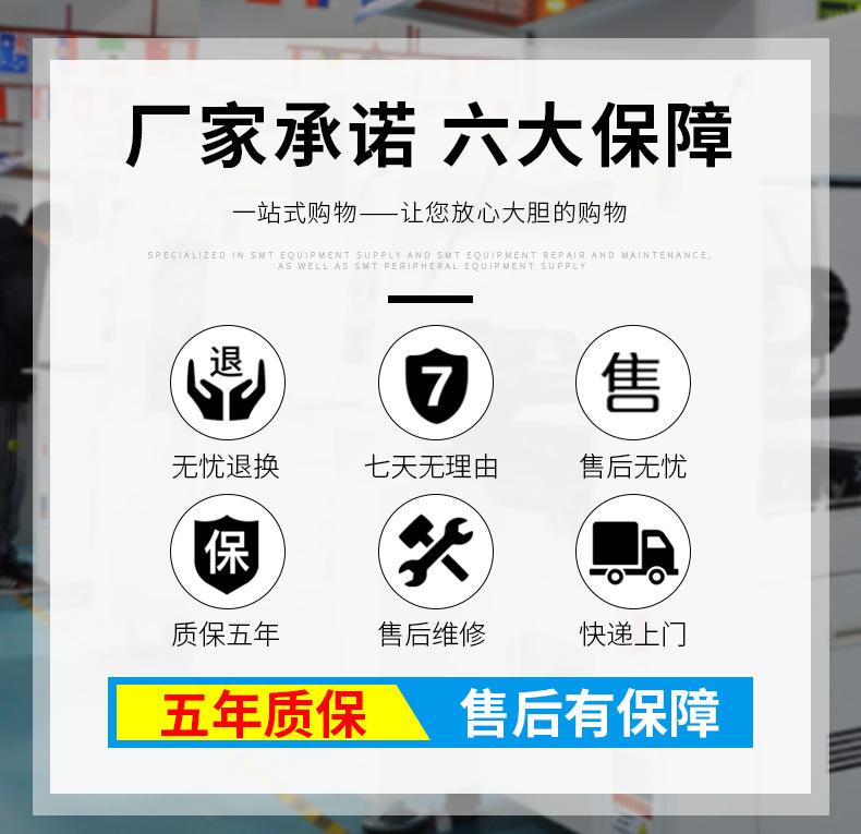 详情_01