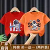 Roupas Novas de Verão para Meninos Crianças Estilo Coreano Camiseta Manga Curta Fresca Versátil Top Camiseta Manga Curta 100% Algodão Estilo Japonês Camisa Estilosa