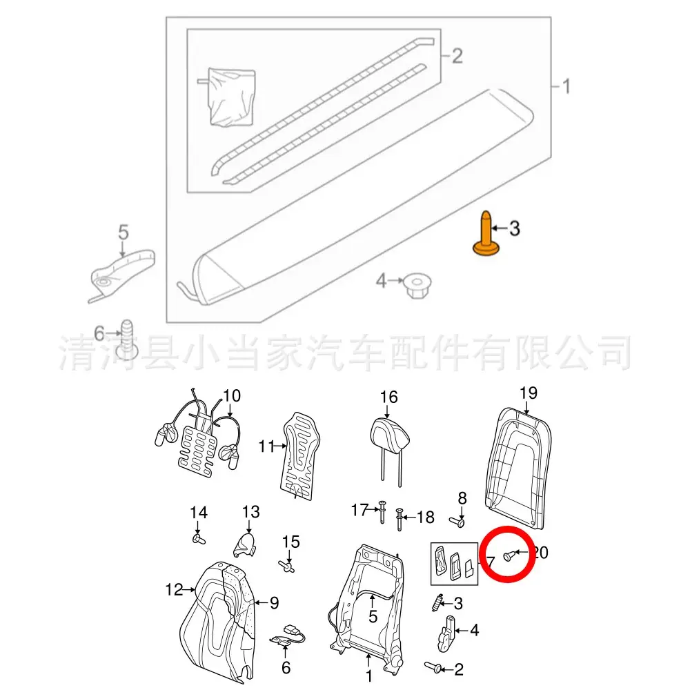 aeb83cd41ef831068137ed75ba59f1