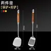 Cabo de Jacarandá Aço Inoxidável 304 Colher Grande para Sopa Cabo Longo Colher Anti-Escaldante para Cozinha Doméstica Servir Sopa Mingau Arroz Ensopado Colher de Cozinha