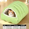 Caseta para Gatos, Caseta de Invierno, Cerrada, Segura y Cálida en Invierno, Forrada de Felpa para Prevenir el Frío, Caseta para Mascotas para Dormir Gatos Envueltos