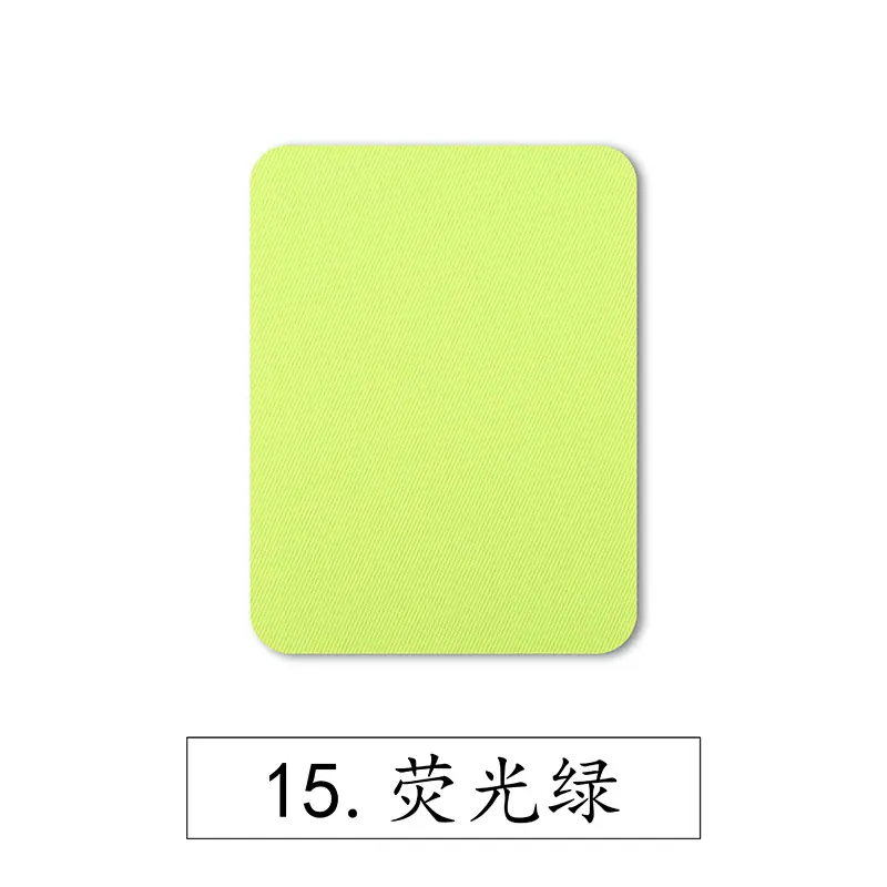 15.荧光绿.jpg
