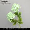 Decoración de Flores Artificiales Verdes Material de Flores de Hoja de Manzana Flor Exterior Planta Verde Hermoso Arreglo Chen Simulación de Hoja de Tortuga Arte Floral para Boda