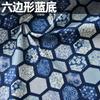 Tecido de Algodão Puro Artesanal diy Estampa e Tingimento Base Azul Tecido de Algodão Puro Casa Chá Arte Vestuário Estilo Chinês Tecido de Algodão Azul e Branco