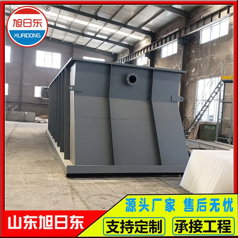 斜管沉淀器5.jpg