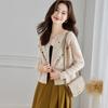 Cárdigan de punto bordado a mano para mujer, nueva primavera 2024, chaqueta de suéter corta exterior suave y encerada