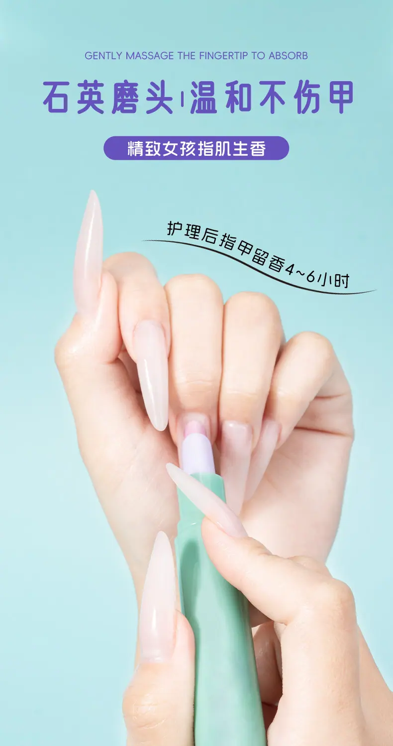 详情页_08.jpg