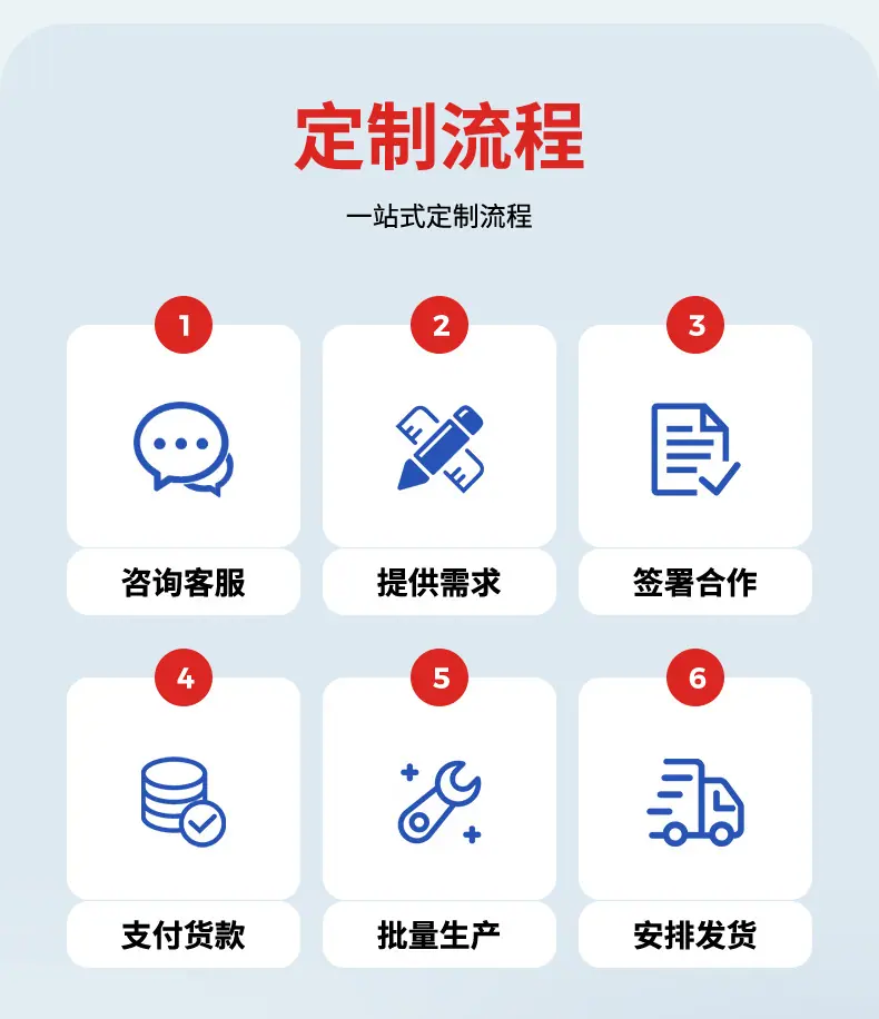 详情_08