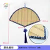 Decoraciones colgantes creativas para jardín de infantes, recogedor de bambú, cesta de pescado de bambú, sombrero de bambú, tamiz de bambú, jaula de cerdos, cortina de bambú, suministros de decoración ambiental, cadena de bambú