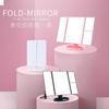 Espejo de Maquillaje Transfronterizo 70% de Descuento Plegable de Escritorio Espejo de Maquillaje de Tocador de Celebridad de Internet Espejo de Retoque para Mujer Espejo de Maquillaje con Luz