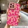 Adequado para Apple iPhone 17 Pro Max Design de Estampa de Leopardo Proteção da Câmera Capa para Celular Capa Protetora
