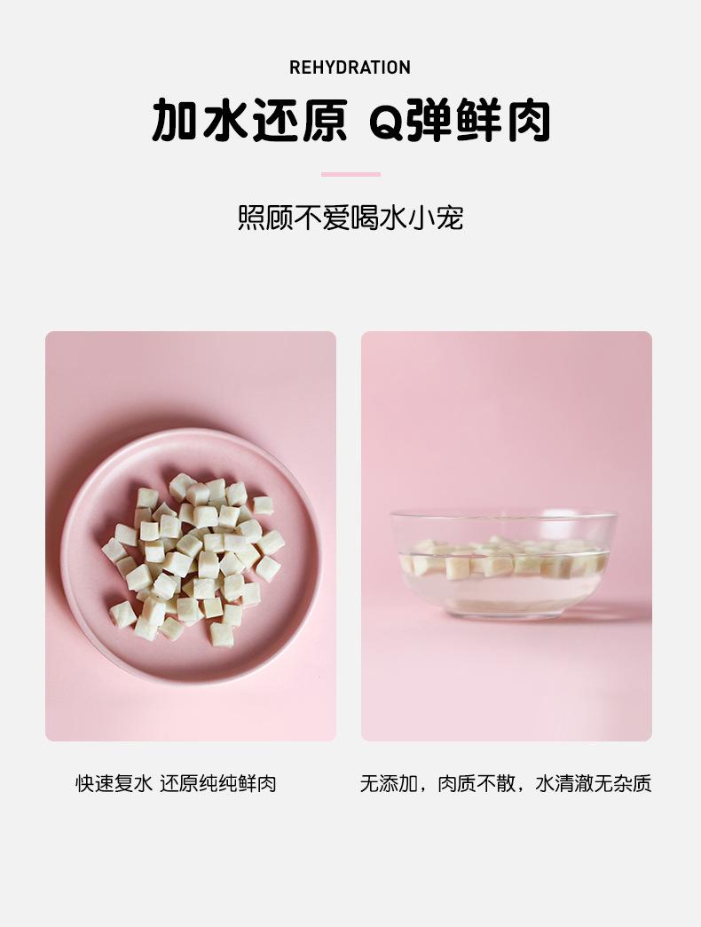 全家桶详情_11.jpg