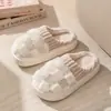 Pantuflas de Invierno para Mujer, Estilo Nuevo, para Casa, con Sensación de Pisar Heces, Suela Gruesa, Cálidas, Antideslizantes, Pantuflas de Felpa para Interiores para Parejas