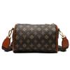 Bolso de Hombro de PU Nuevo de Primavera Versátil de Gran Capacidad para Mujer Bolso de Moda con Estampado Correa Ancha para el Hombro Múltiples Compartimentos Elegante Bolso Cruzado