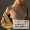 Ropa interior de verano para mujer, fina, con realce de pecho pequeño y almohadilla para el pecho, sujetador integrado sin desgaste, camisola deportiva sin marcas