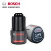 Carregador Universal Original Bosch 10.8V/12V Bateria de Lítio TSR1080/GSR120 Bateria Universal