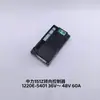 Heli Zhongli Nuo Li Carretilla Elevadora Eléctrica Piezas Xilin Furi Acelerador Grande Pequeño King Kong Controlador