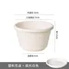 Maceta de Plástico para Orquídeas Grandes y Potos, Maceta de Galón, Engrosada y Duradera con Base, Adecuada para Plantas de Jardín y Plantas en Maceta