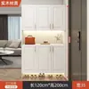 Gabinete de Madera Maciza para Zapatos para Entrada, Uso Doméstico, Simple, Gran Capacidad, Gabinete de Almacenamiento con División Integrada Montado en Pared para Sala de Estar