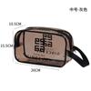 Bolsa de cosméticos portátil de viaje de PU, impermeable, gran capacidad, para guardar cosméticos, ideal para la natación