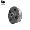 Aplicable al regulador de fase del árbol de levas de BMW 11367583207 11317545959