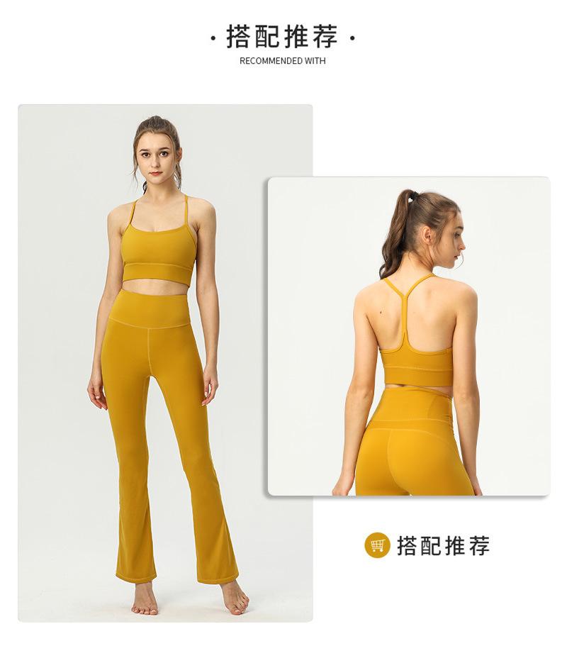 喇叭裤_08.jpg