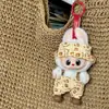 Colgante de Muñeca Labubu con Set de Ropa, Muñeca Vestible Labubu de Primera y Segunda Generación, 17cm