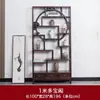 Bo Gu Jia de madeira maciça (prateleira de exibição antiga) Novo Duobao Ge estilo chinês (armário multi-tesouro) Armário de exposição para conjunto de chá Ornamento Prateleira de armazenamento com divisória Minimalista moderno Armário de vinho