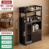 Estante para Té Estante de Almacenamiento Almacenamiento Multicapa Vitrina para Juego de Té Sala de Té Estante Pequeño Bogu Madera Maciza Estilo Chino Nuevo a Prueba de Polvo