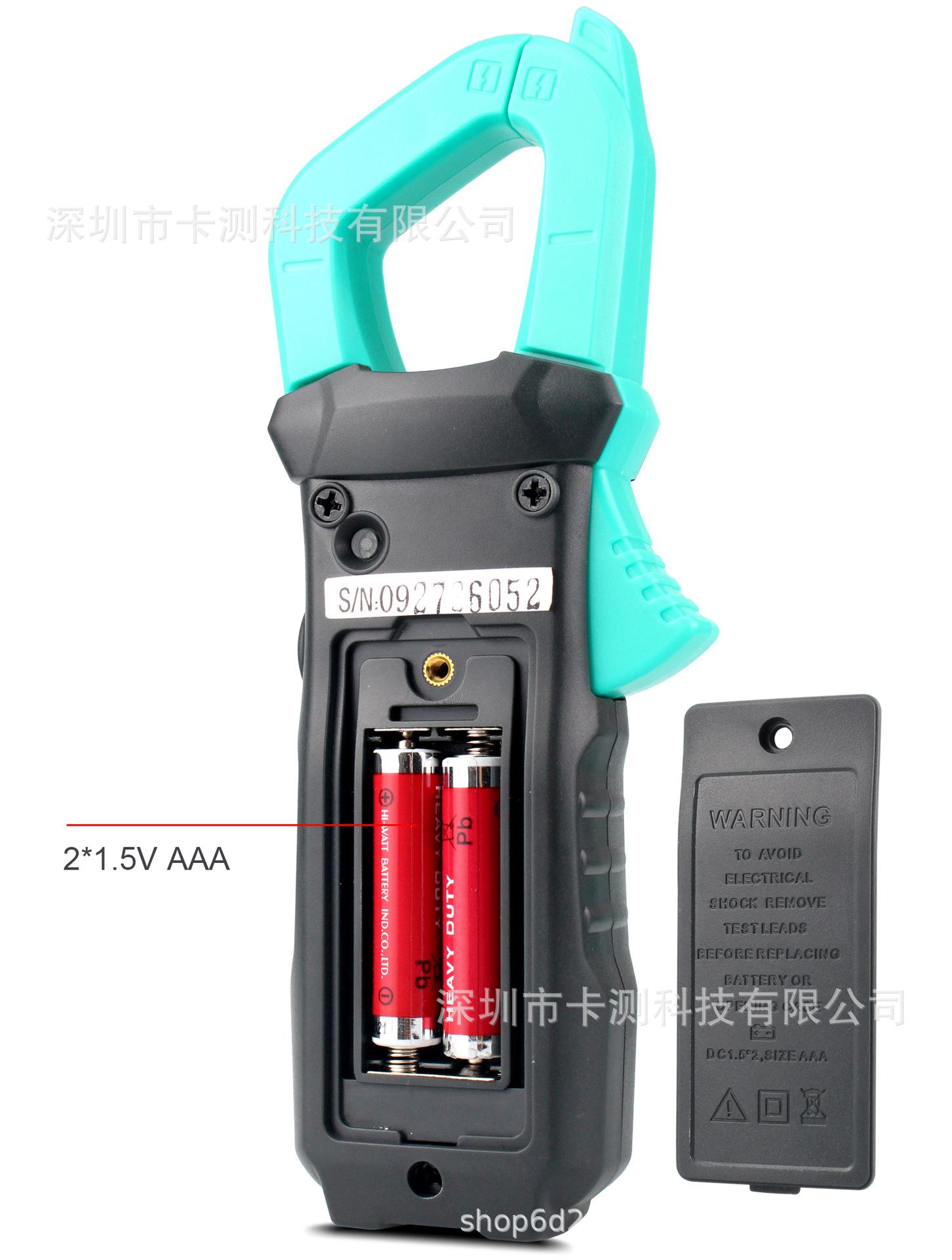 D中文详情-22_07.jpg