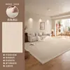 Alfombra Sala de Estar Medieval Estilo Crema Invierno Engrosada Sin Lavar Limpiable Impermeable Sofá Mesa de Café Dormitorio Felpudo de Piso Gama Alta