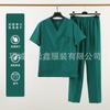 Lavar as mãos roupas masculinas e femininas de manga curta comprida Pet Escova oral roupas de mão escova roupas de mão elástico de secagem rápida fino médico roupas de trabalho