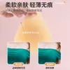 Cubiertas de pezón triangulares de silicona transfronterizas anti-exposición, europeas y americanas invisibles sin costuras impermeables anti-bulto de silicona pura sólida para senos