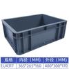 Caixa de Turnover Industrial Fabricante Personaliza Cor e Tamanho Retangular Grande Porte Caixa de Logística Atacado Caixa Plástica com Tampa