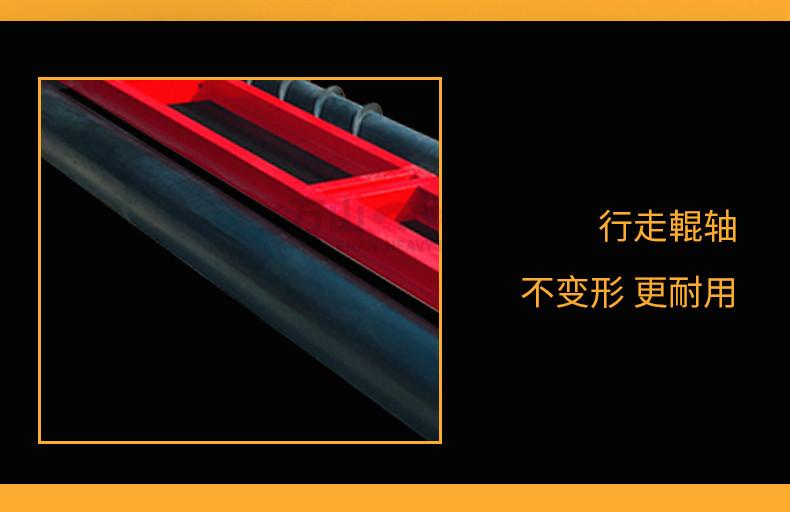 3辊小架子详情_07