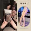 Maiô Sexy de Seda Gelada, Body Colado Peça Única, Lingerie Estilo Uniforme Escolar, Lingerie Erótica Sedutora, Atacado