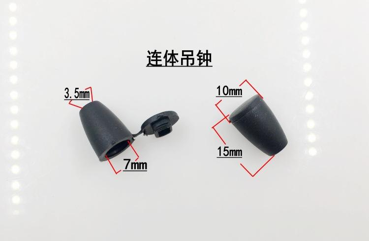 连体吊钟 2