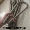 1.50/40/30/20 cm Resorte Grande de Tensión con Gancho Resorte de Tensión Resorte de Tensión de Estiramiento Mecánico